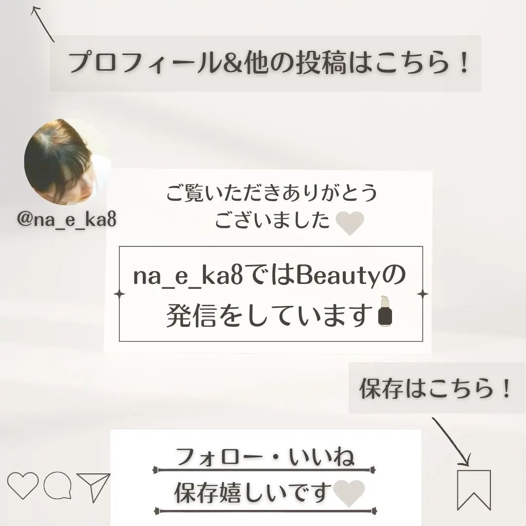 ザ ルージュ ベルベット/DECORTÉ/口紅を使ったクチコミ(6枚目)