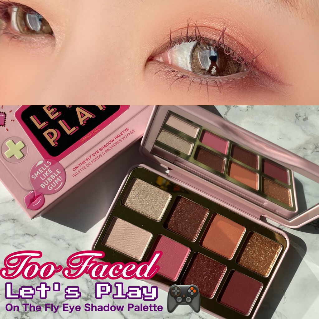 クイックラッシュカーラー/キャンメイク/マスカラ下地を使ったクチコミ（1枚目）