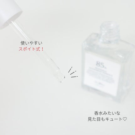 ナチュラル レディアンス エッセンス/Dr.Althea/美容液を使ったクチコミ(4枚目)