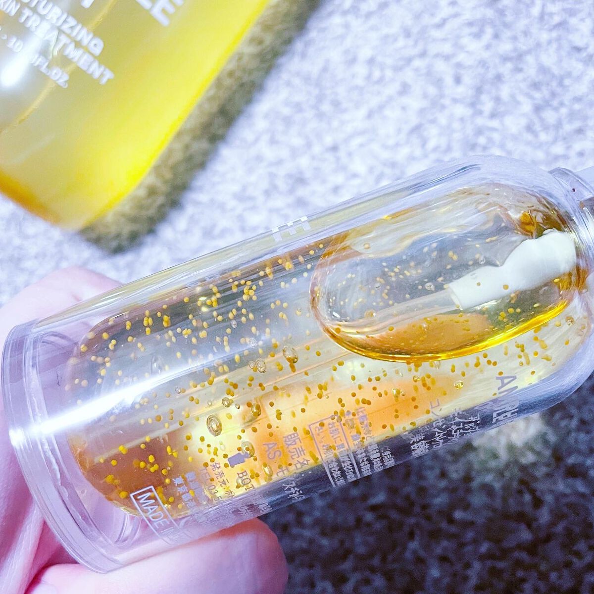 モイスチャーライジング スキントリートメント ローション/AMPULE SHOT/化粧水を使ったクチコミ(2枚目)