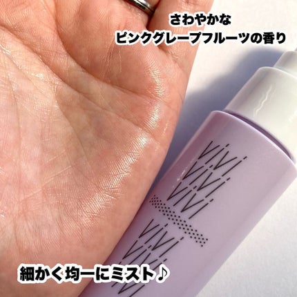色持ちミスト/ヴィ・ヴィ/その他化粧小物を使ったクチコミ(5枚目)