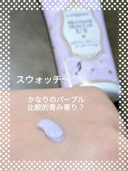 グロウフルールチークス/キャンメイク/パウダーチークを使ったクチコミ(4枚目)