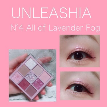 グリッターペディアアイパレット/unleashia/アイシャドウパレットを使ったクチコミ（1枚目）