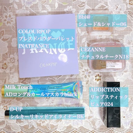 リップスティック ピュア/ADDICTION/口紅を使ったクチコミ(2枚目)