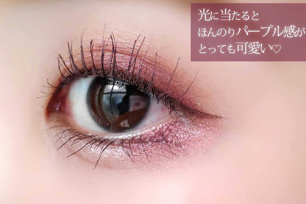 ロング&カラード ラッシュ/excel/マスカラを使ったクチコミ(2枚目)