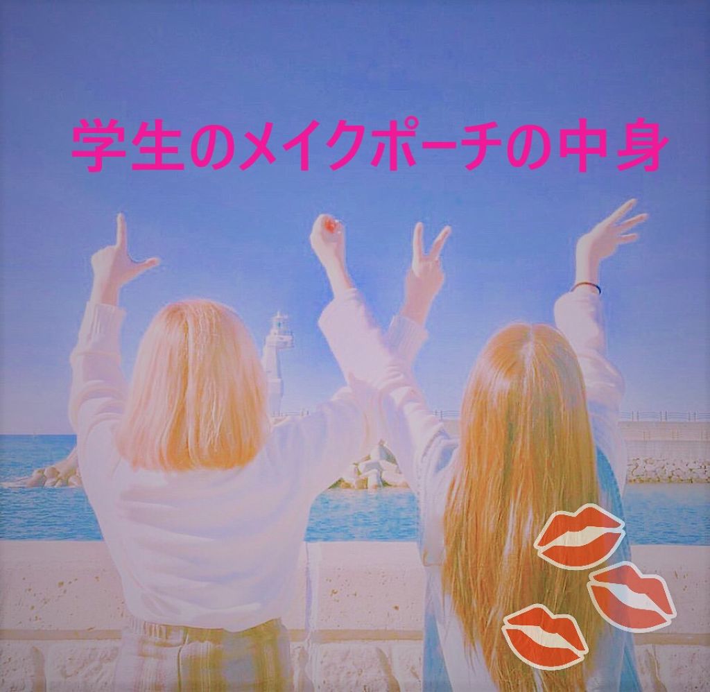 ウォーターティント/ETUDE/リップグロスを使ったクチコミ（1枚目）