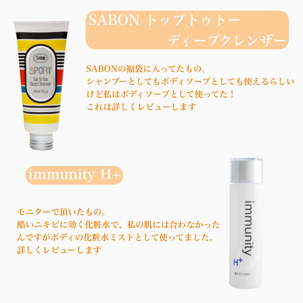 スーパーリッチシャイン ダメージリペア リッチ補修クリーム/LUX/ヘアワックス・クリームを使ったクチコミ（3枚目）