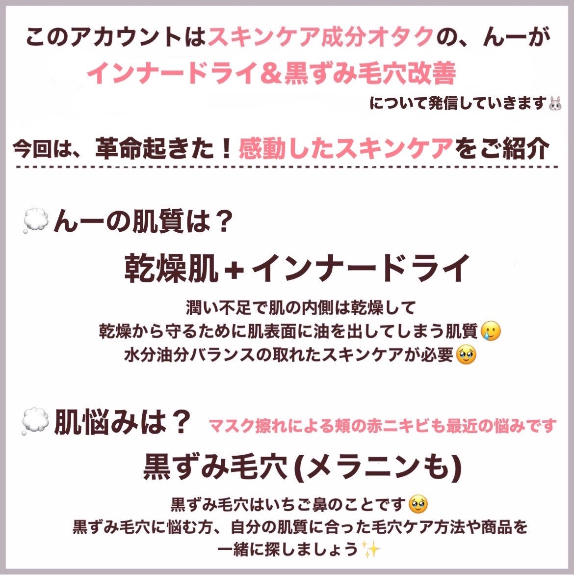 スクラビング マッド ウォッシュ/KANEBO/洗顔フォームを使ったクチコミ(2枚目)