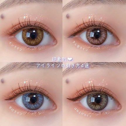 ワンデーアキュビュー®ディファイン®モイスト® <フレッシュシリーズ>/アキュビュー® ディファイン®/ワンデー(1DAY)カラコンを使ったクチコミ(1枚目)