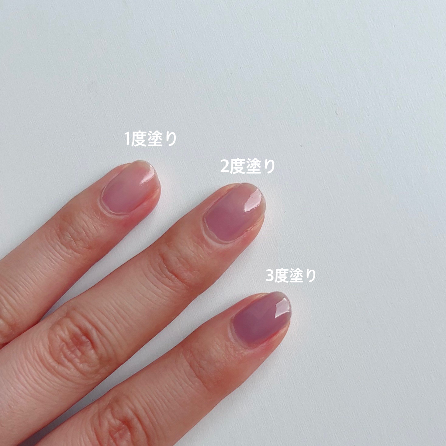 シュガードール オールインワンネイルR/シュガードール/オールインワンネイルを使ったクチコミ（3枚目）