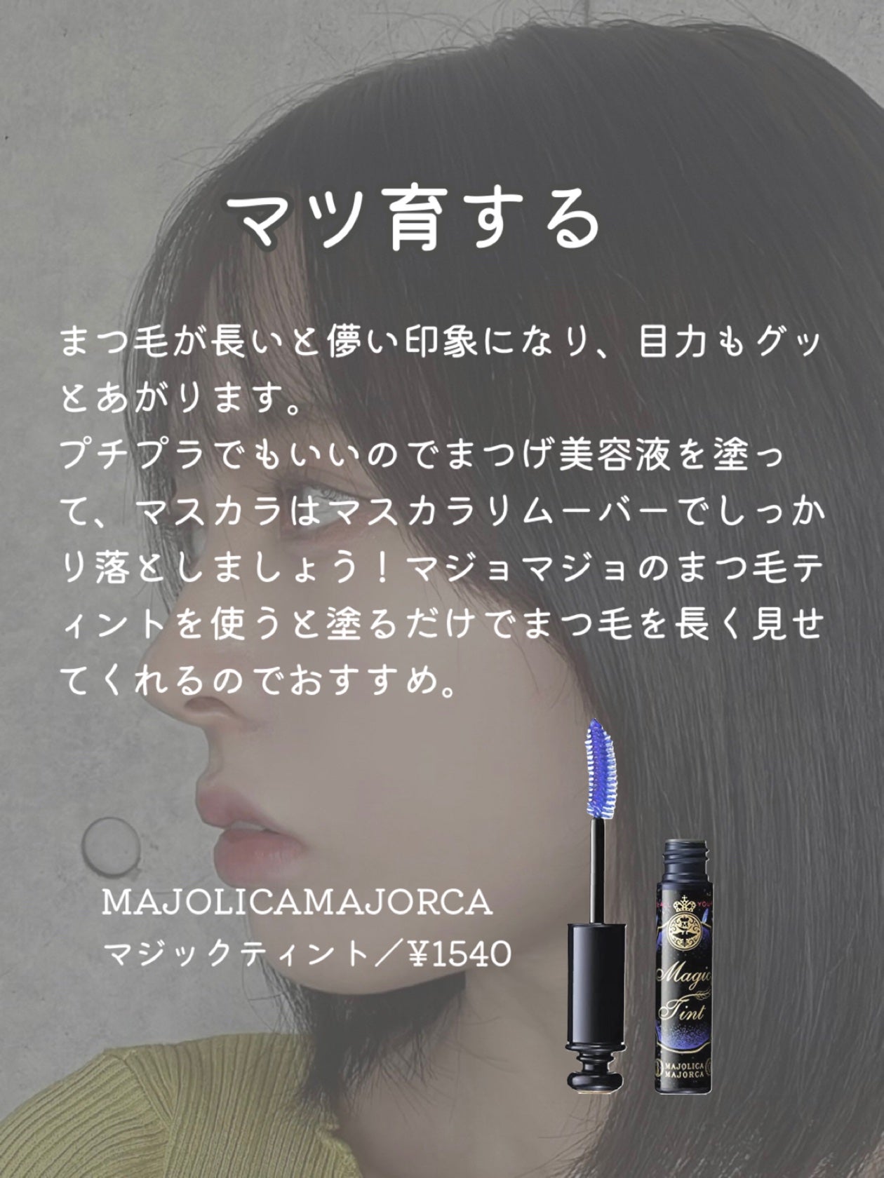 ストレートヘアアイロン/SALONIA/ストレートアイロンを使ったクチコミ(4枚目)