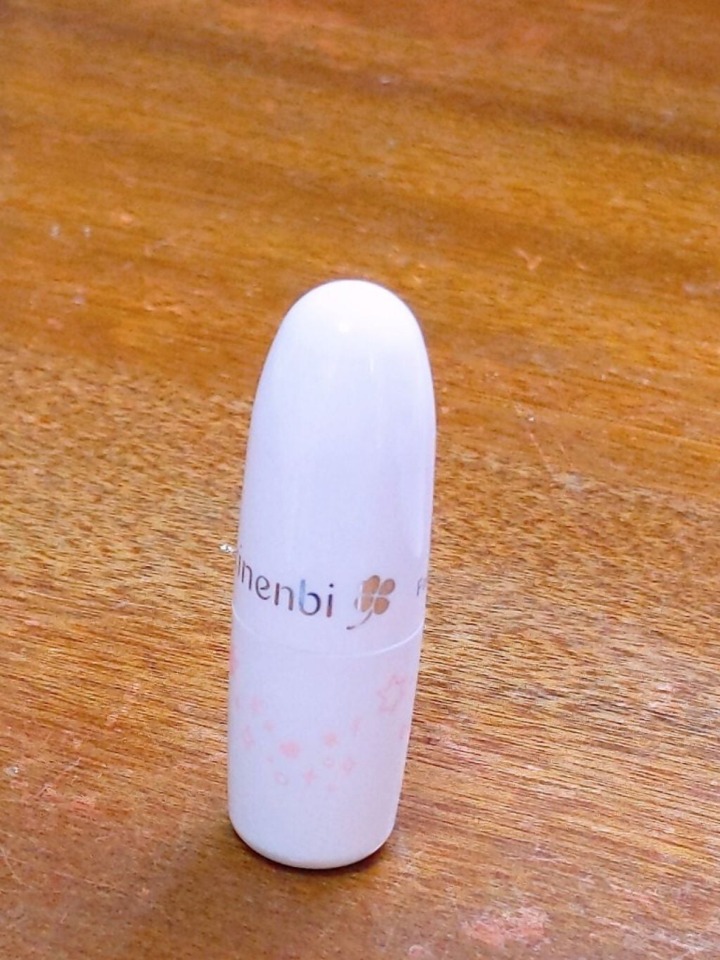 フェイクヌードリップ/素肌記念日/リップティントを使ったクチコミ(2枚目)