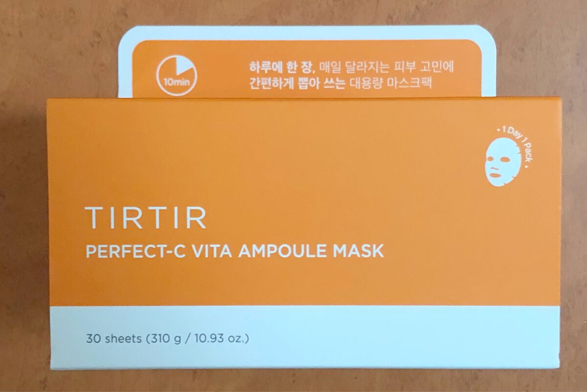 パーフェクトシービタアンプルマスク/TIRTIR(ティルティル)/シートマスク・パックを使ったクチコミ(1枚目)