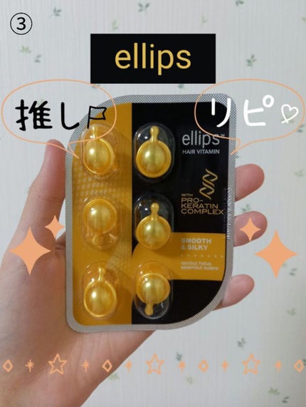 ケープ 3Dエクストラキープ 無香料/ケープ/ヘアスプレーを使ったクチコミ(5枚目)