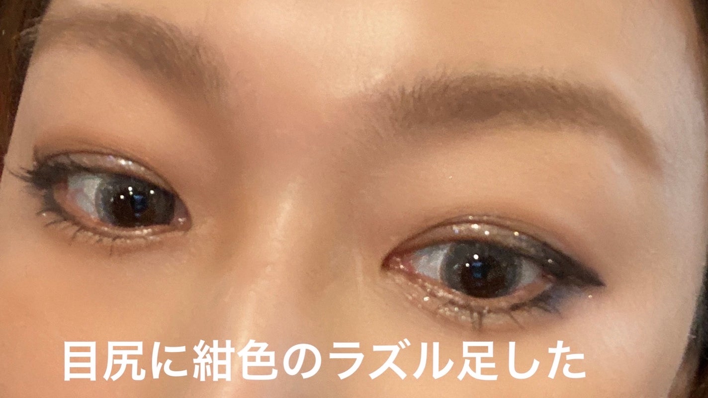 ラズル アイカラー/エレガンス ラズル /単色アイシャドウを使ったクチコミ(5枚目)