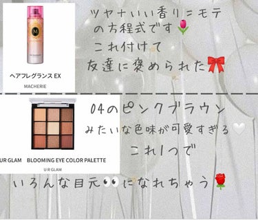 UR GLAM　EYEBROW POWDER/U R GLAM/パウダーアイブロウを使ったクチコミ（3枚目）