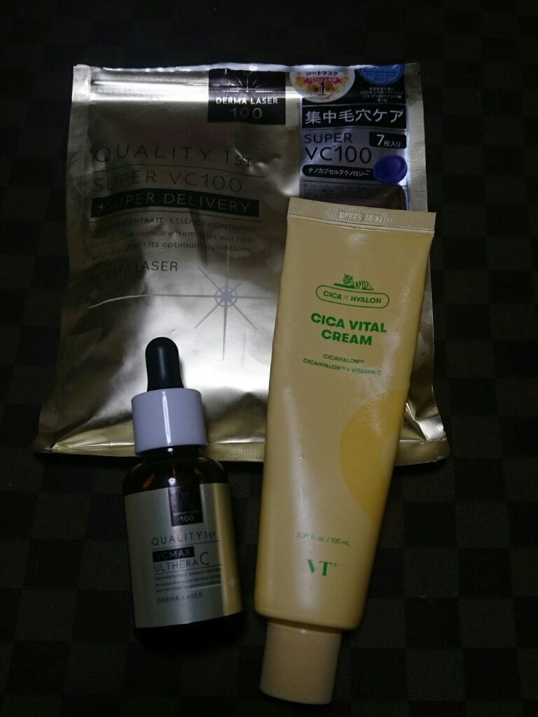 ダーマレーザースーパーVC100マスク/クオリティファースト/シートマスク・パックを使ったクチコミ（1枚目）
