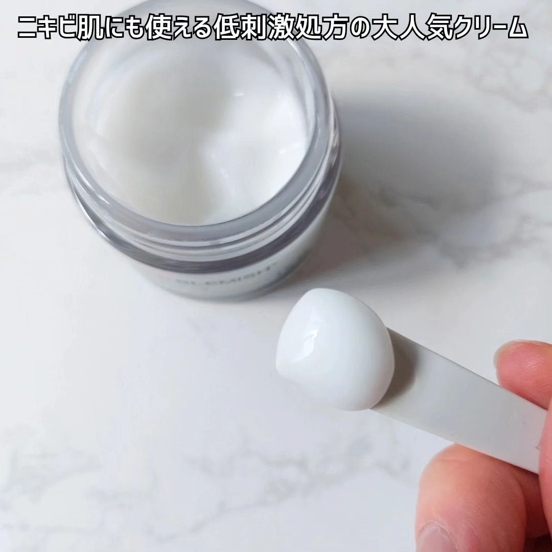 レッドブレミッシュ クリアスージングクリーム/Dr.G/フェイスクリームを使ったクチコミ(2枚目)