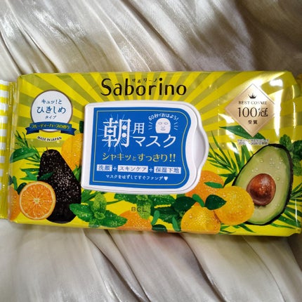 目ざまシート ひきしめタイプ/サボリーノ/シートマスク・パックを使ったクチコミ(1枚目)
