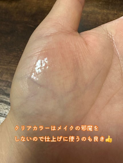 ドトムリッププラスプランパー/keybo/リッププランパーを使ったクチコミ(3枚目)