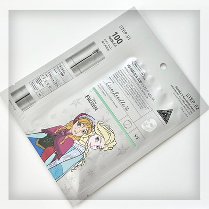 リードルS 100 2ステップマスク/VT/シートマスク・パックを使ったクチコミ(2枚目)