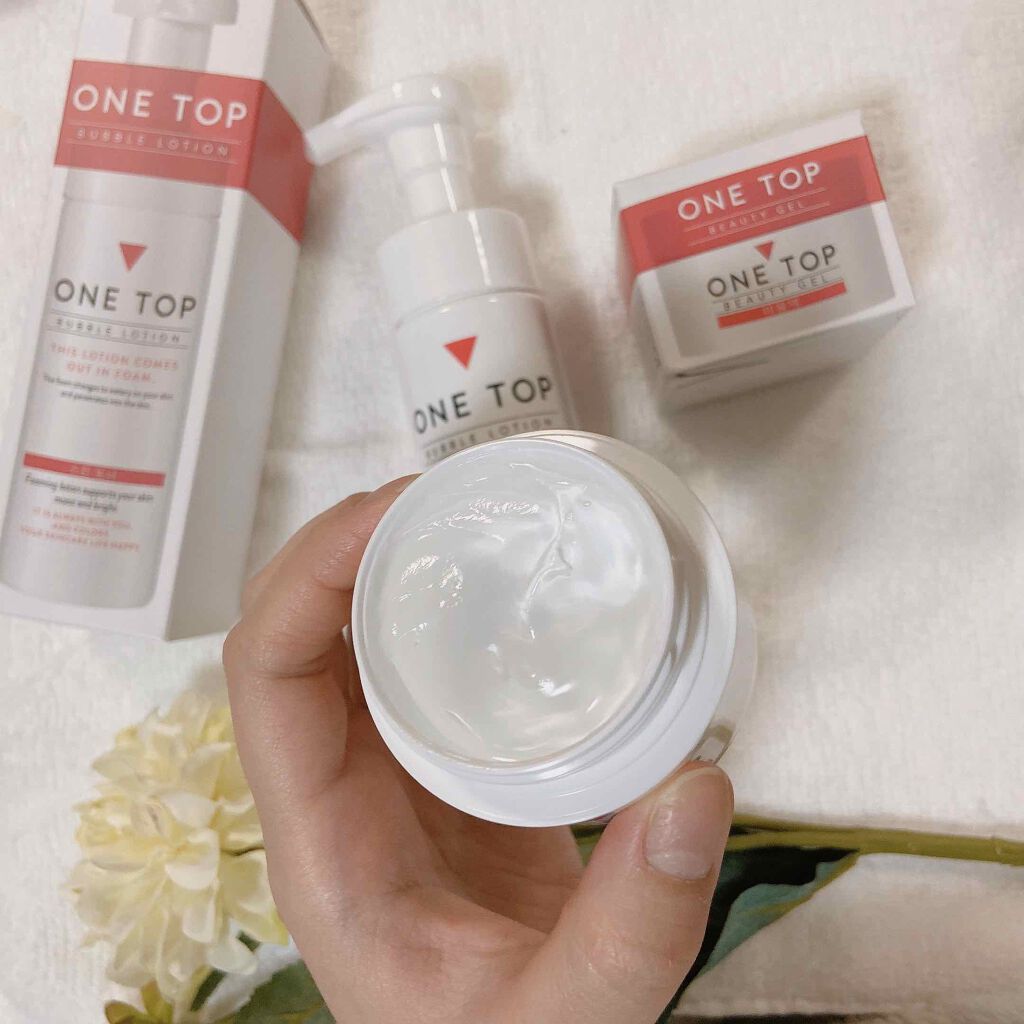 ビューティージェル/ONE TOP/フェイスクリームを使ったクチコミ（1枚目）