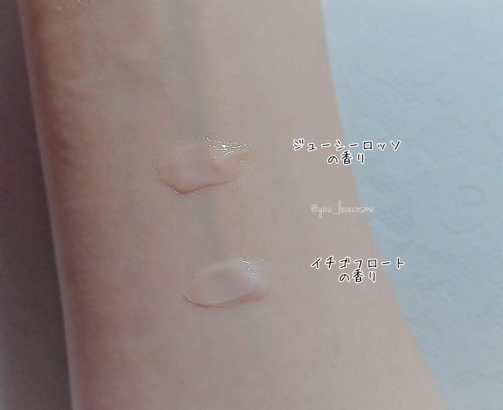 ワンダーハニー とろとろハンドクリーム イチゴフロート/VECUA Honey/ハンドクリームを使ったクチコミ（3枚目）