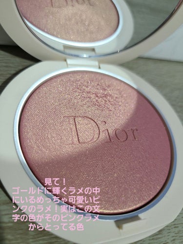 ディオールスキン フォーエヴァー クチュール ルミナイザー/Dior/プレストパウダーを使ったクチコミ（7枚目）