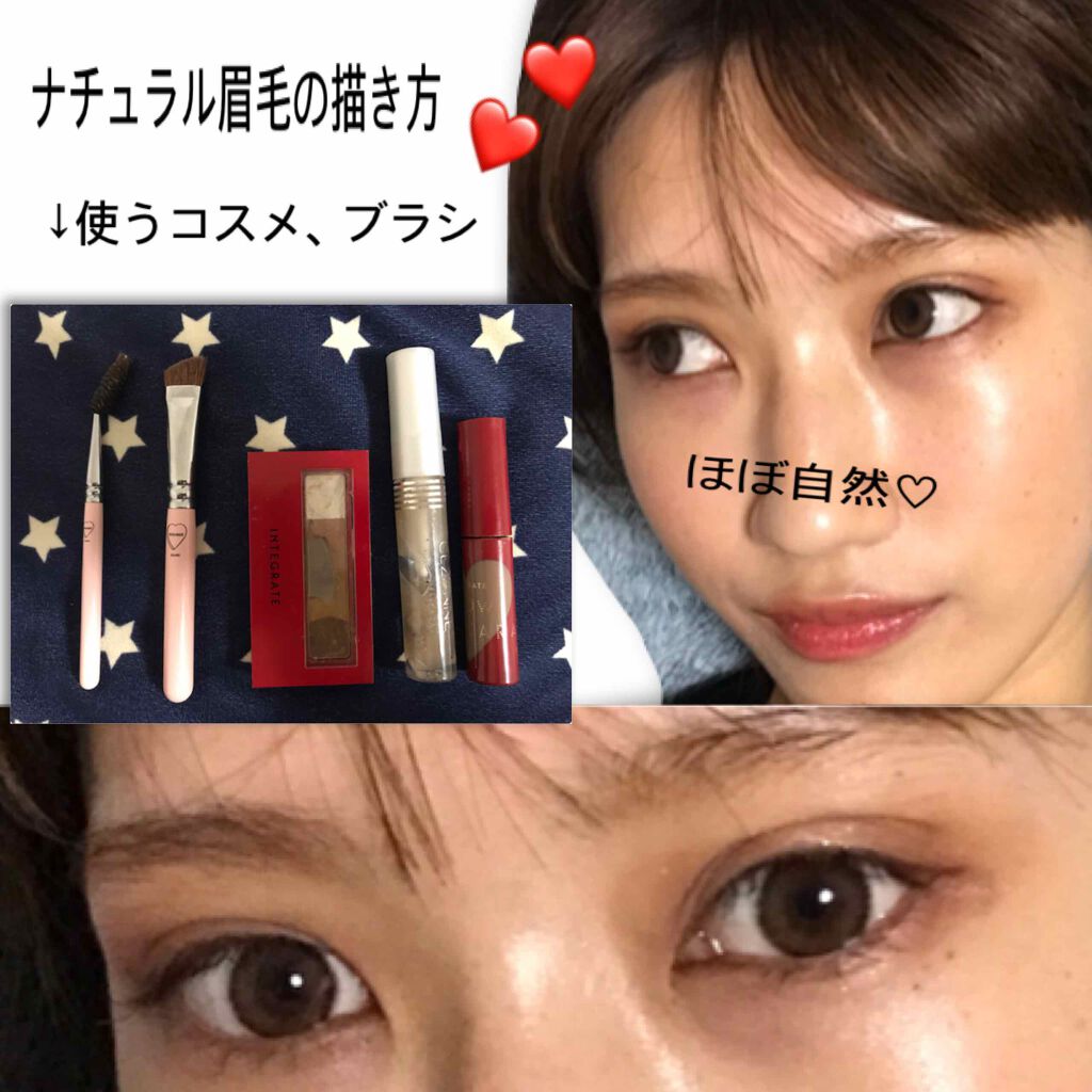 クリア マスカラR/CEZANNE/マスカラ下地を使ったクチコミ(1枚目)