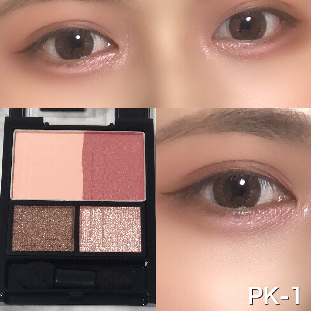 2021年夏新作アイシャドウパレット】3Dプロデュースシャドウ