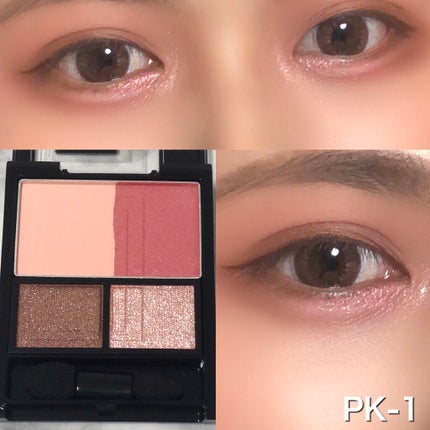 3Dプロデュースシャドウ/KATE/アイシャドウパレットを使ったクチコミ(6枚目)