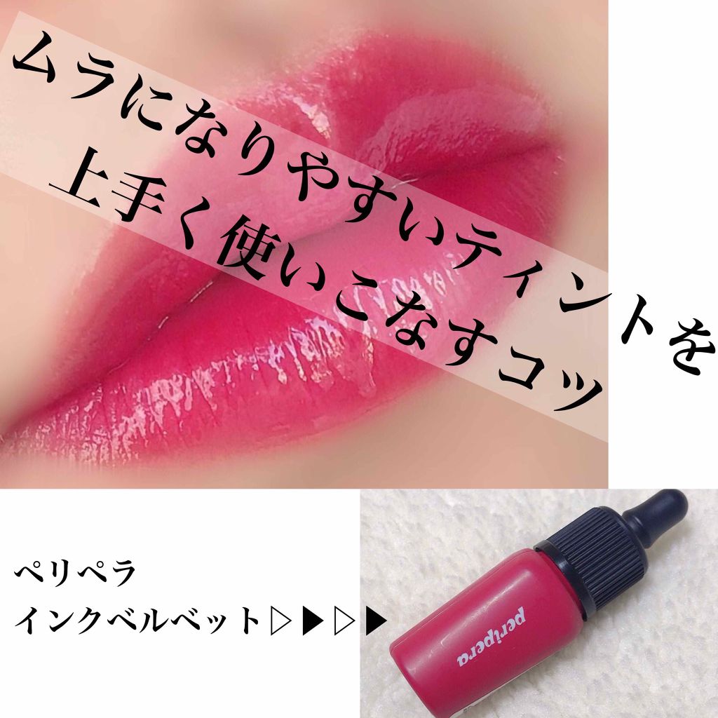 カラーエナメルグロス/KATE/リップグロスを使ったクチコミ（1枚目）