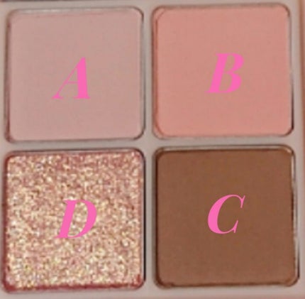 クリーミータッチライナー/キャンメイク/ジェルアイライナーを使ったクチコミ(4枚目)