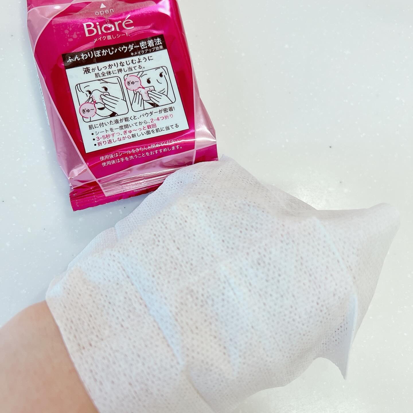 ビオレ メイク持続シート さらマット肌/ビオレ/フェイスシートを使ったクチコミ（3枚目）