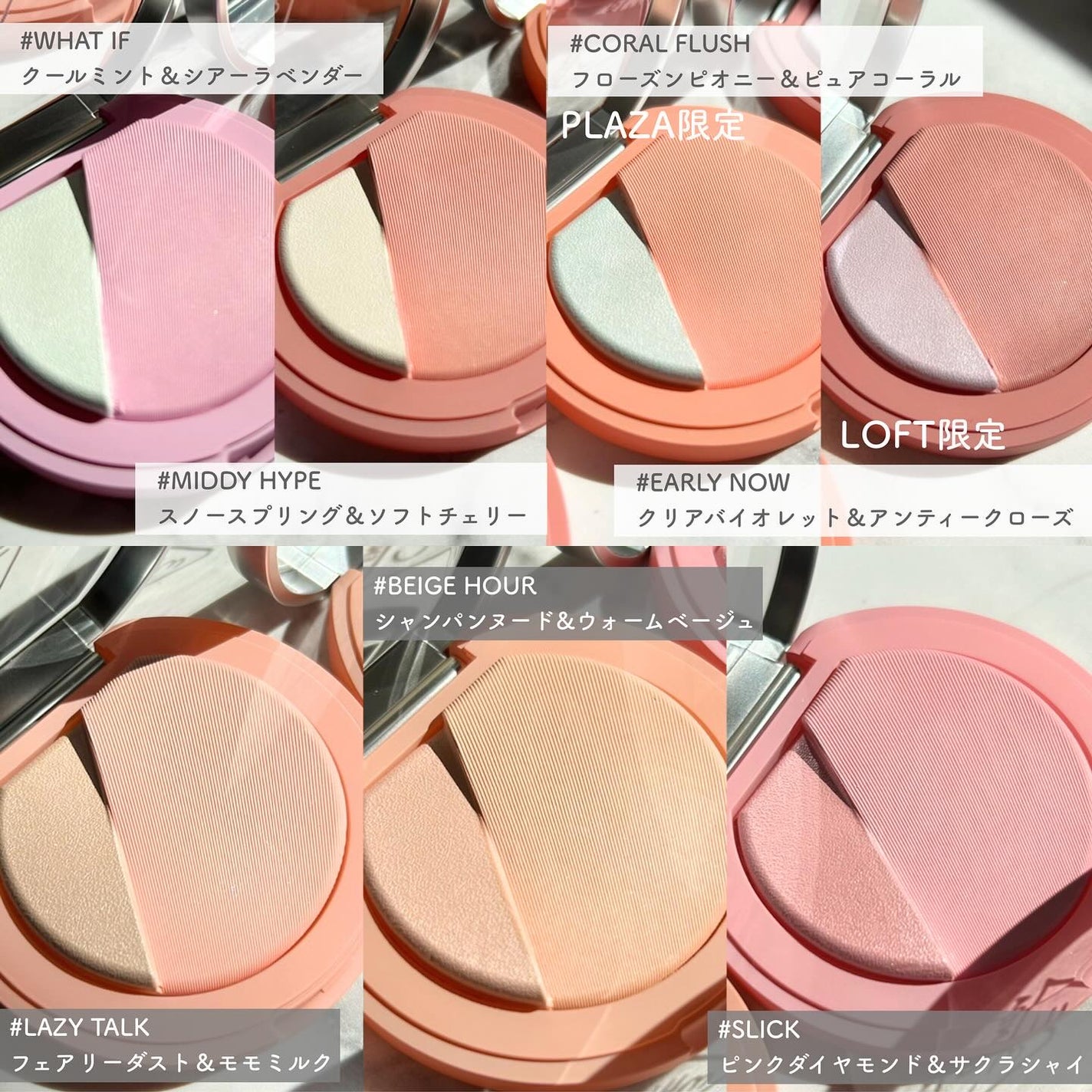 3CE ブラッシュライター/3CE/パウダーチークを使ったクチコミ(5枚目)