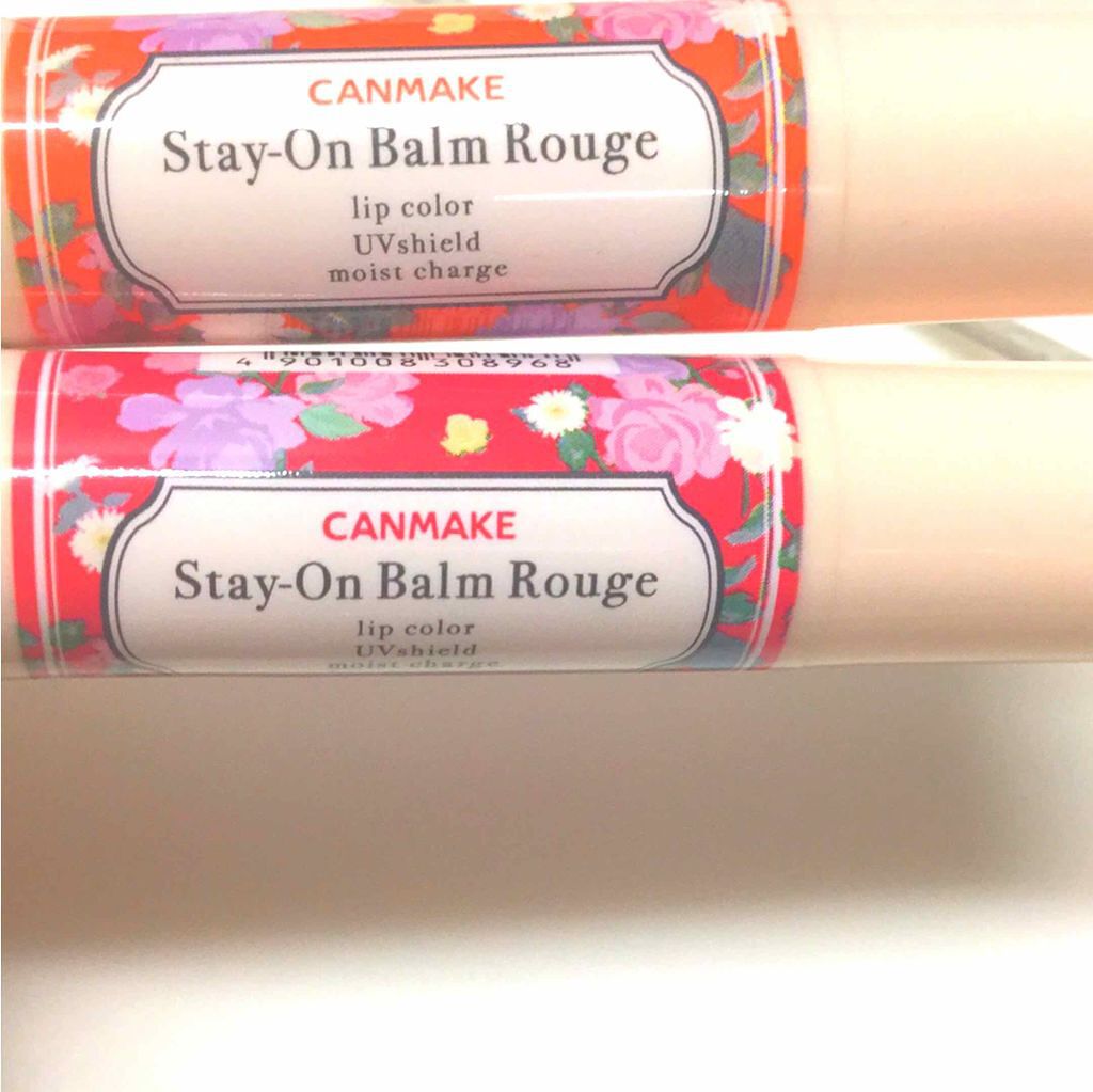 ステイオンバームルージュ/キャンメイク/口紅を使ったクチコミ（1枚目）