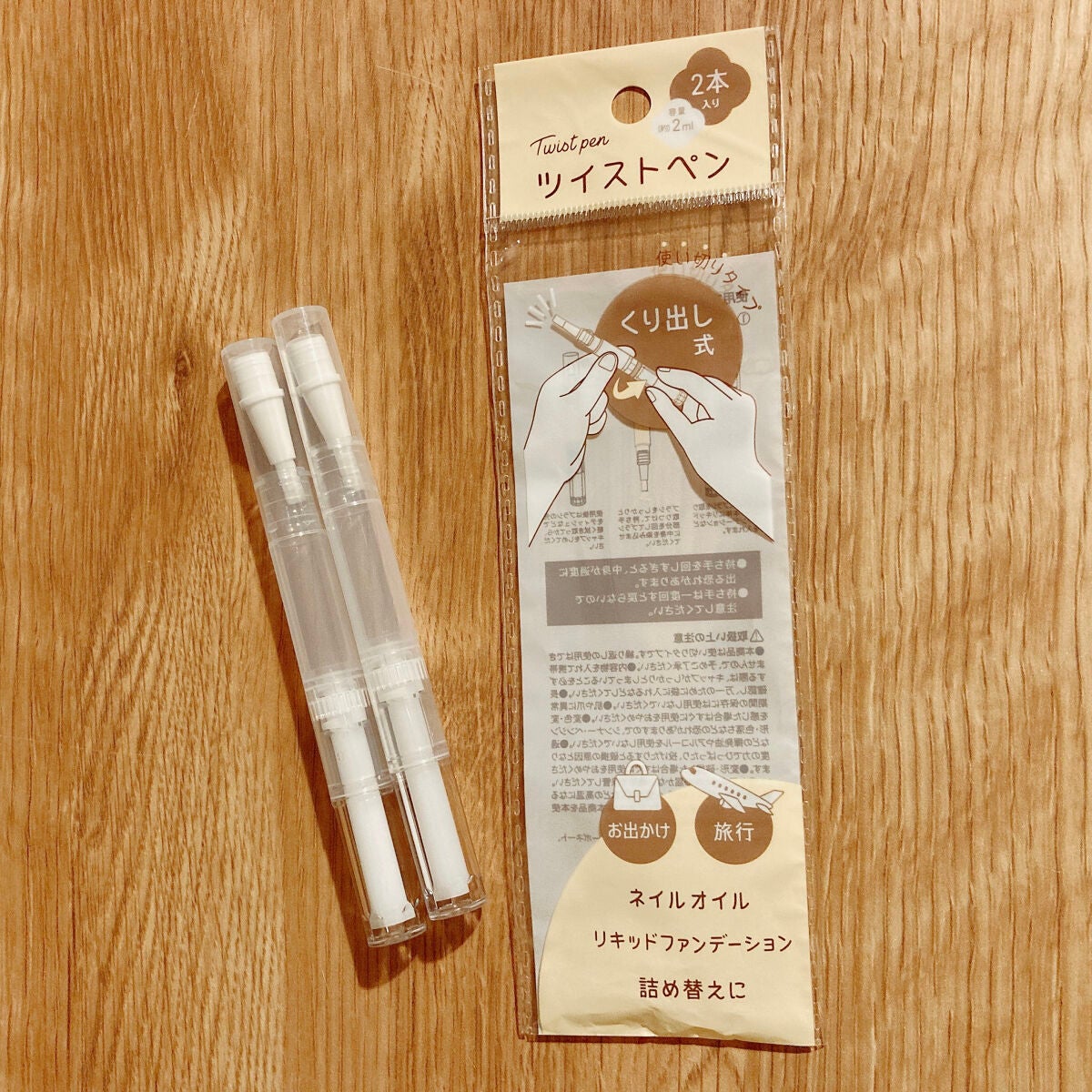 ザ・セム CPファンデーション/the SAEM/リキッドファンデーションを使ったクチコミ(1枚目)