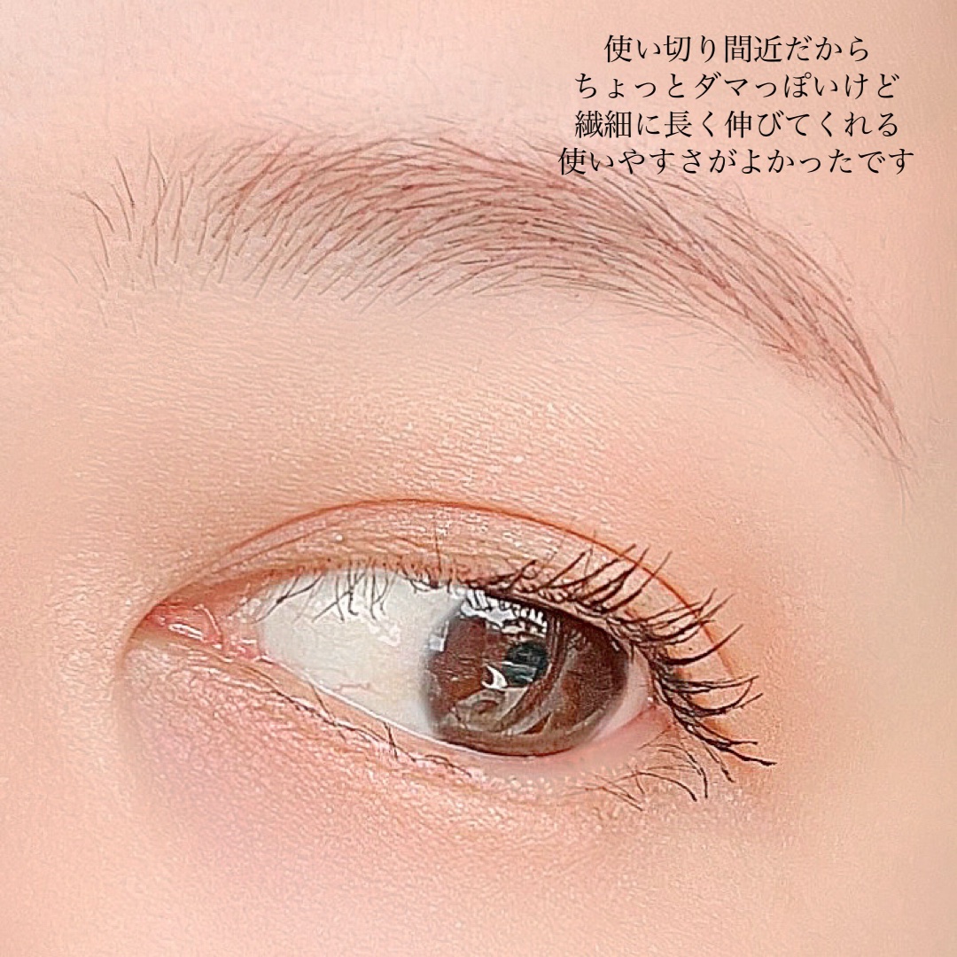 インスパイアスキニーカーリングマスカラ 01 ブラック/mude./マスカラを使ったクチコミ（3枚目）