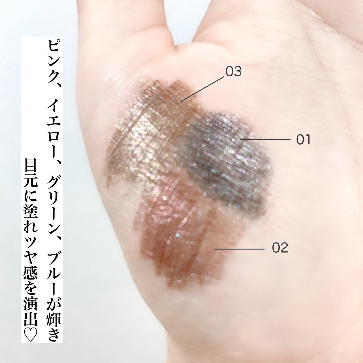 エテュセ アイエディション(リキッドライナー)/ettusais/リキッドアイライナーを使ったクチコミ(4枚目)