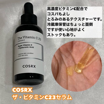 トゥルーディメンショングロウチーク/hince/パウダーチークを使ったクチコミ(5枚目)