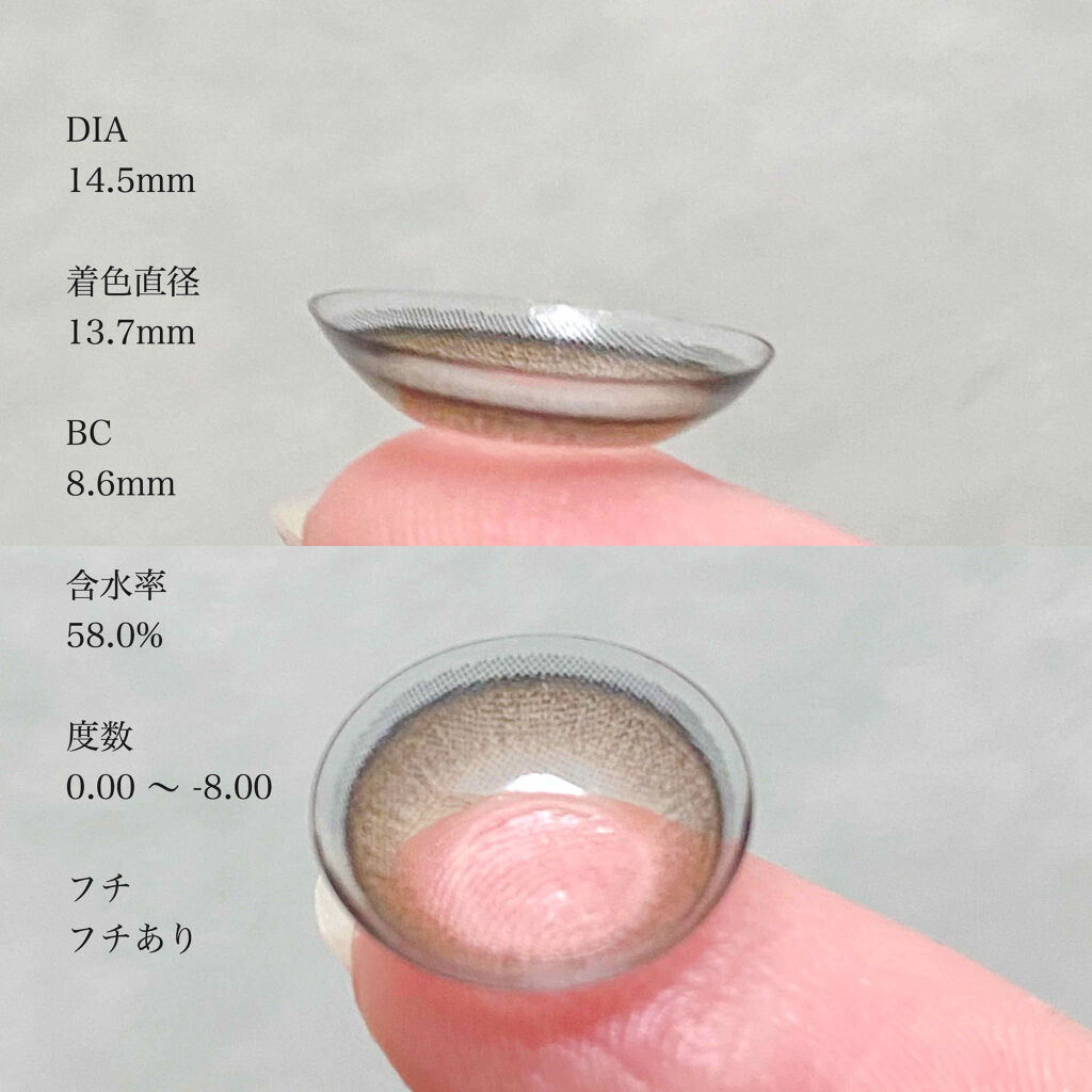 FLANMY 1day/FLANMY/ワンデー（１DAY）カラコンを使ったクチコミ（2枚目）