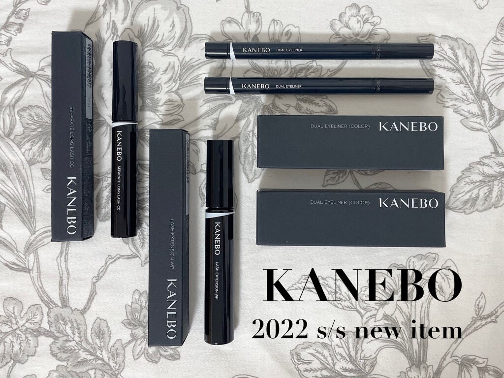 セパレートロングラッシュCC/KANEBO/マスカラを使ったクチコミ(1枚目)