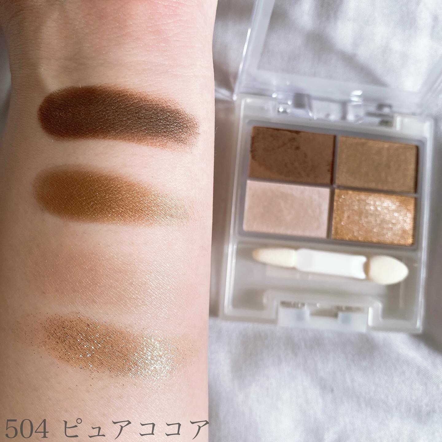 フェイスカラーパレット/チャコット・コスメティクス/アイシャドウパレットを使ったクチコミ（3枚目）