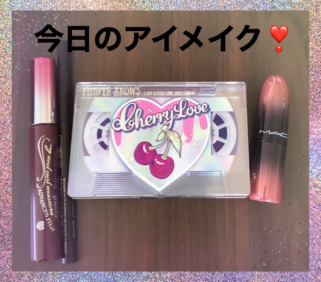 レトロマグネティック アイシャドウパレット/FlowerKnows/アイシャドウパレットを使ったクチコミ（1枚目）