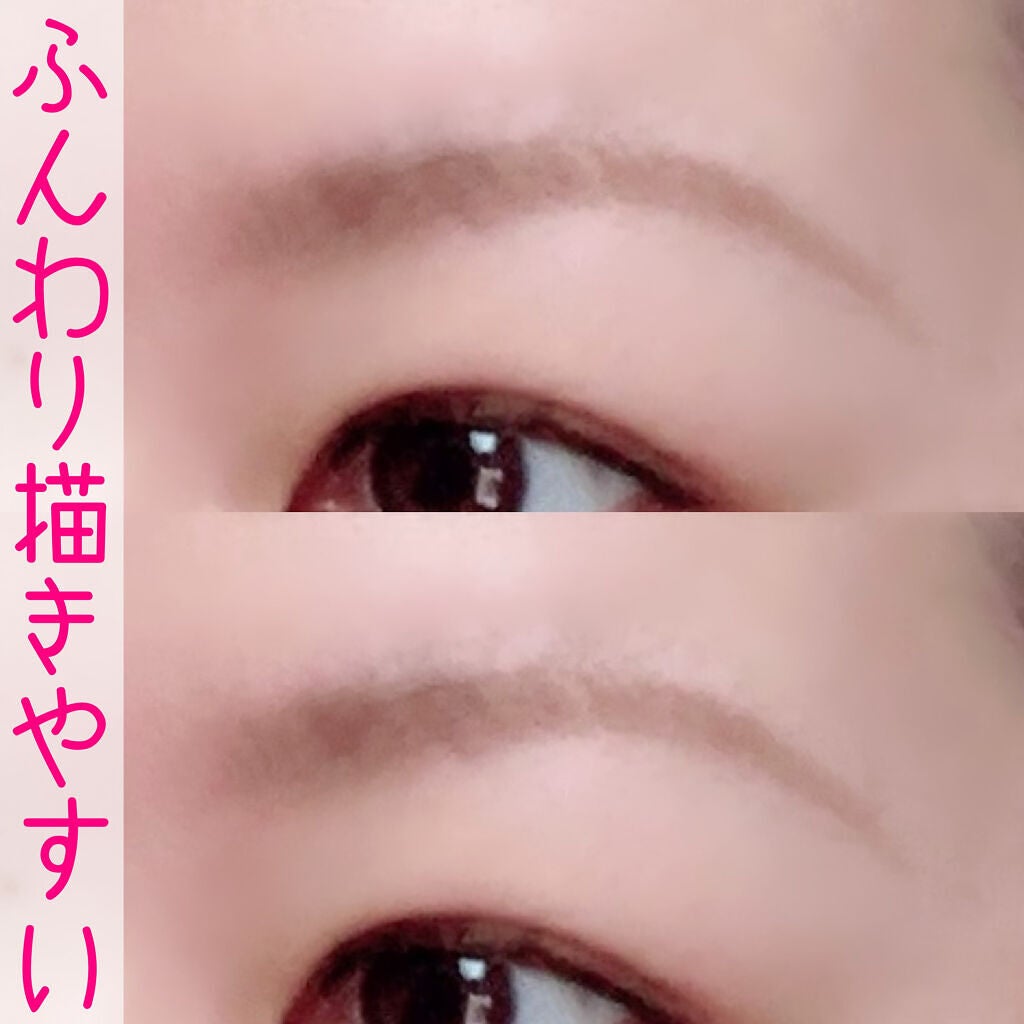 パウダー&ペンシル アイブロウEX/excel/アイブロウペンシルを使ったクチコミ(3枚目)