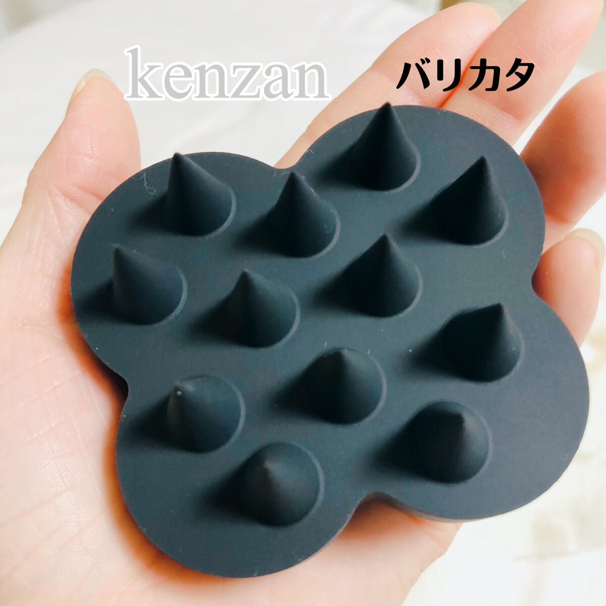 uka scalp brush kenzan/uka/スカルプブラシを使ったクチコミ(2枚目)