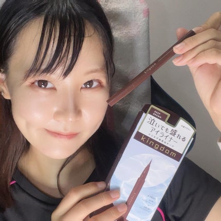 キングダム リキッドアイライナーR1/キングダム/リキッドアイライナーを使ったクチコミ(7枚目)