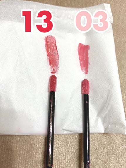 エレガンス ブリリアント ルージュ ビジュー/Elégance/リップグロスを使ったクチコミ(3枚目)