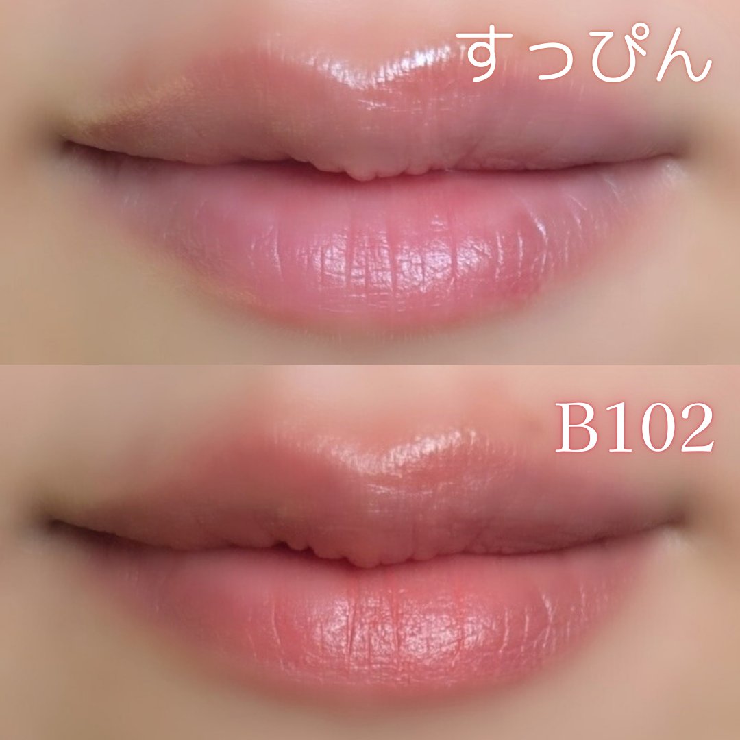 カネボウ　クリスタライズドフィックスパウダー/KANEBO/プレストパウダーを使ったクチコミ（2枚目）