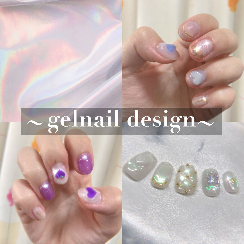 #ネイル,#ジェルネイル,#セルフネイル,#オーロラネイル,#氷ネイル,#うるうるネイルのネイルデザイン